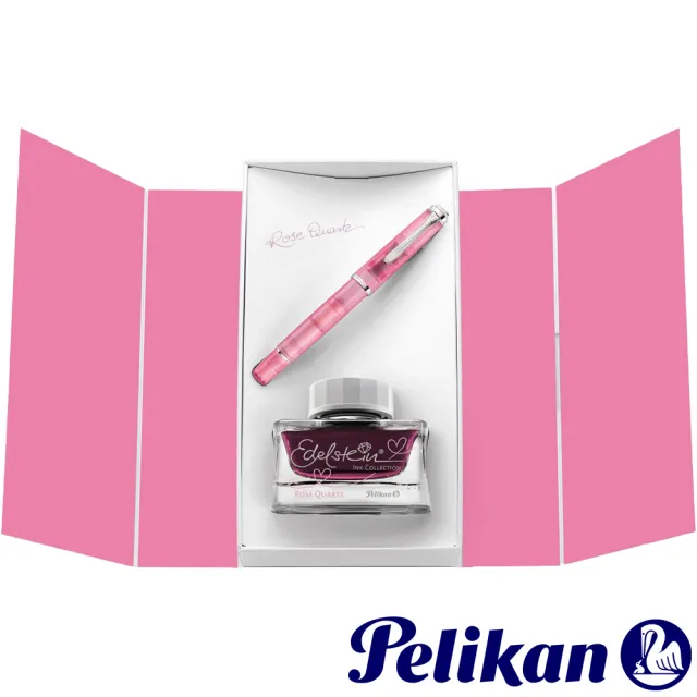 【Pelikan】百利金 M205 2023年度逸彩 限量 玫瑰水晶 鋼筆 墨水禮盒組(送原廠手提袋)