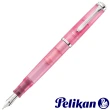 【Pelikan】百利金 M205 2023年度逸彩 限量 玫瑰水晶 鋼筆 墨水禮盒組(送原廠手提袋)