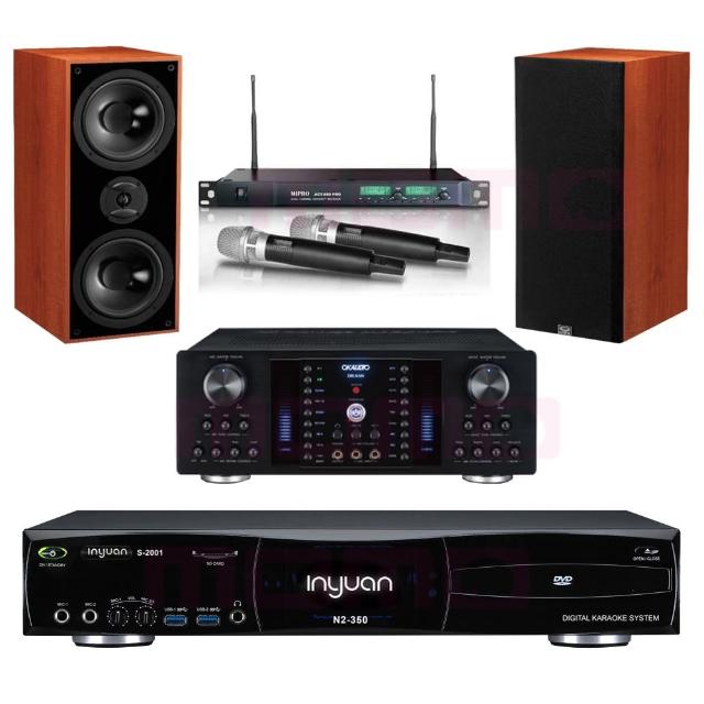 【音圓】S-2001 N2-350+OKAUDIO DB-8AN+ACT-869+DM-826II 木(點歌機4TB+擴大機+無線麥克風+喇叭)