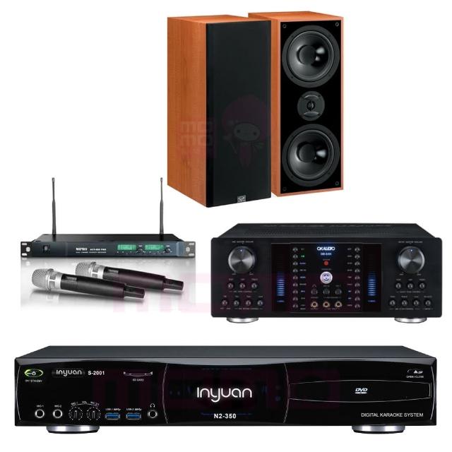 【音圓】S-2001 N2-350+OKAUDIO DB-8AN+ACT-869+DM-827 木(點歌機4TB+擴大機+無線麥克風+喇叭)