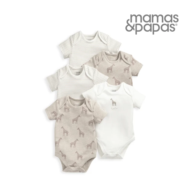 【Mamas & Papas】長頸鹿剪影-短袖包屁衣5件組(5種尺寸可選)