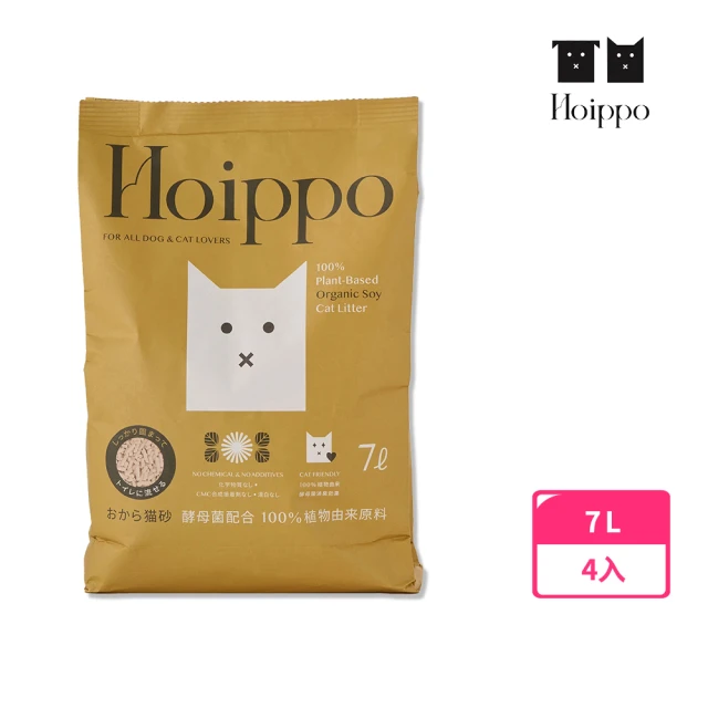 【Hoippo 步一步】日本100%植物性豆腐貓砂7L四包組(除臭酵母菌 容易結塊 環保包裝)