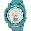 【CASIO 卡西歐】BABY-G 復古潮色時尚雙顯手錶 母親節 禮物(BGA-310RP-3A/速)