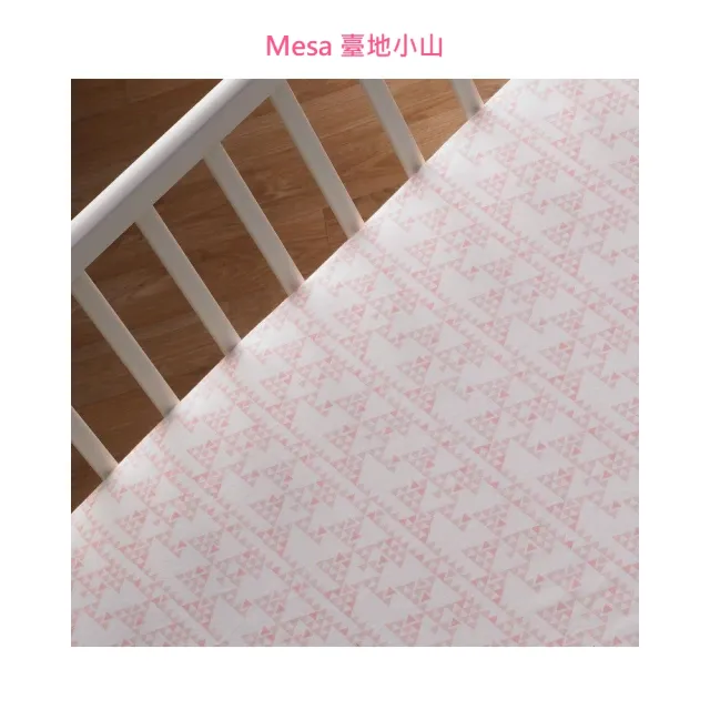 【澳洲 Lolli Living】Bed Sheet 嬰兒床單床包(春夏秋冬嬰幼兒床單床包-多款可選)