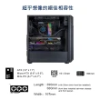 【SilverStone 銀欣】FARA 513 ATX(電腦機殼 鋼板 塑料)