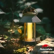 【Naturehike】山亭古風LED露營燈 DQ013(台灣總代理公司貨)