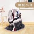【Aaron 艾倫生活家】買一送一 超柔韓國雙層毛毯 多種花色(單/雙人可用 150*200cm)