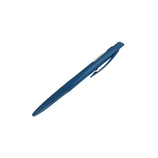 【SKB 文明】SKB 復古色 按壓鋼珠筆 自動 鋼珠筆 0.5mm G-1202 IB-1006