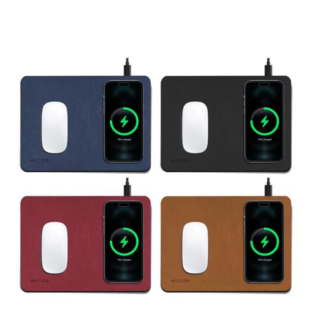 【iBRIDGE】IBW002 10W快充Qi無線充電皮革滑鼠墊