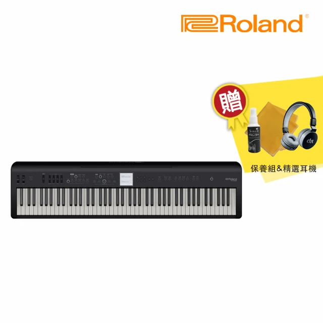 ROLAND 樂蘭 FP-E50 88鍵 數位電鋼琴 單主機款(贈精選耳機 延音踏板 保養組 原廠保固兩年)