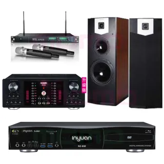 【音圓】N2-550+OKAUDIO DB-9AN+ACT-869+SUGAR SK-500V(點歌機4TB+擴大機+無線麥克風+喇叭)