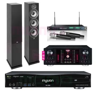 【音圓】N2-550+OKAUDIO DB-9AN+ACT-869+Elac Debut 2.0 DF62(點歌機4TB+擴大機+無線麥克風+喇叭)