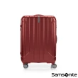 【Samsonite 新秀麗】24吋 Niar 可擴充PC TSA飛機輪行李箱(多色可選)