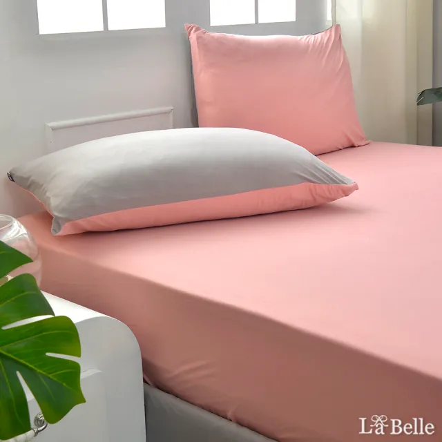 【La Belle】海島針織床包枕套組-特大(多款任選)