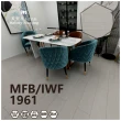 【美樂蒂】MFB/IWF防水卡扣超耐磨地板0.51坪/箱-1961(無機地板)