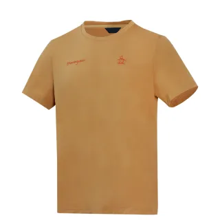 【Munsingwear】企鵝牌 男款棕色環保咖啡紗 涼感速乾防曬抑菌 草寫字母短袖T-SHIRT MGRL2505