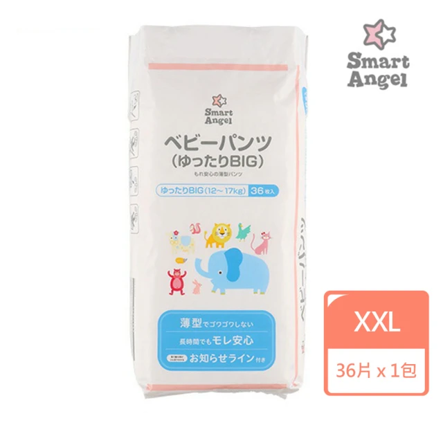 西松屋 Smart Angel拉拉褲 XXL36片(日本原裝進口)