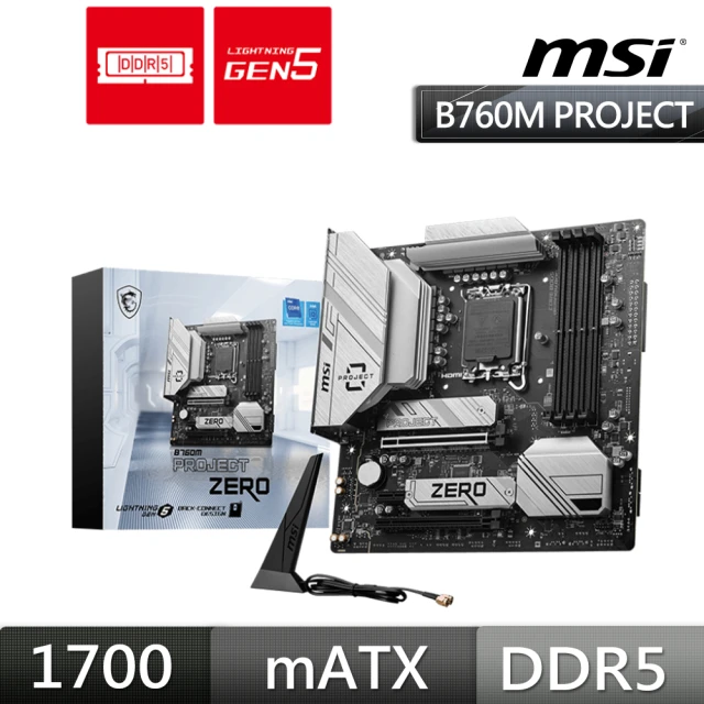 MSI 微星 PRO B760M-P + I5-12400 