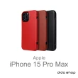 【Didoshop】iPhone 15 Pro Max 6.7吋 翻蓋式商務手機皮套(FS274)