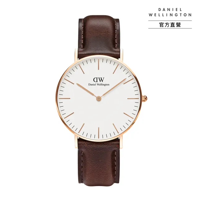 【Daniel Wellington】DW 手錶  Classic 系列 36mm 皮革錶(多款任選)