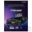 【YAESU】FTM-200DE 無線電 雙頻車機(公司貨 雙顯單收 面板分離 跟車通信 FTM-200D)