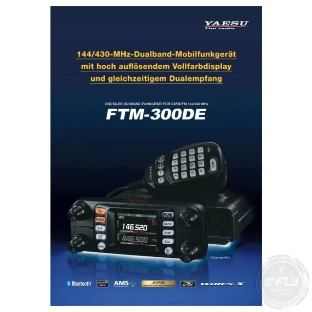 YAESU FTM-300DE 無線電 雙頻車機(公司貨 雙顯雙收 面板分離 跟車通信 FTM-300D)
