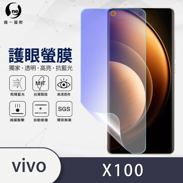 Metal-Slim Vivo V29e 5G 9H鋼化玻璃