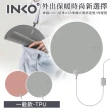 【韓國原裝INKO】超薄USB便攜式暖感座墊/保暖墊(INKO暖墊)
