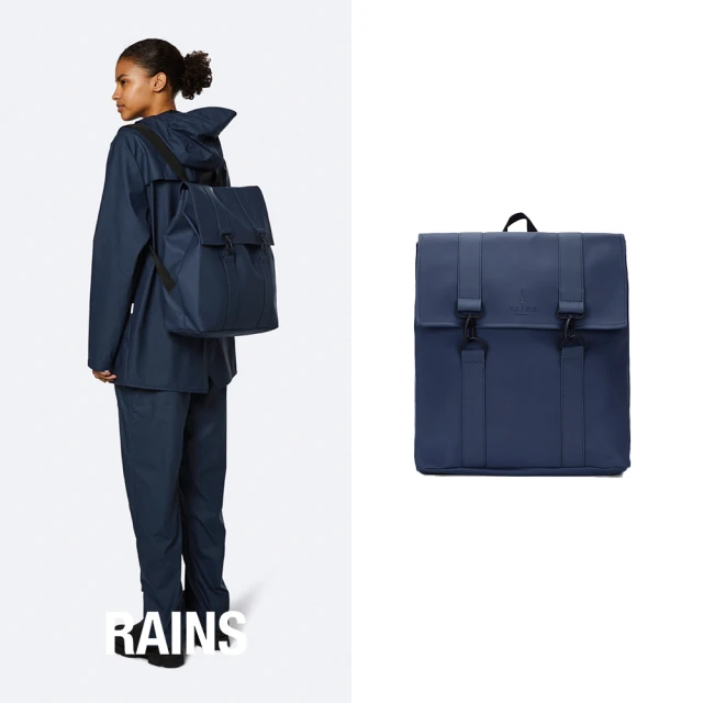 Rains Msn Bag 經典防水雙扣環後背包(Blue)