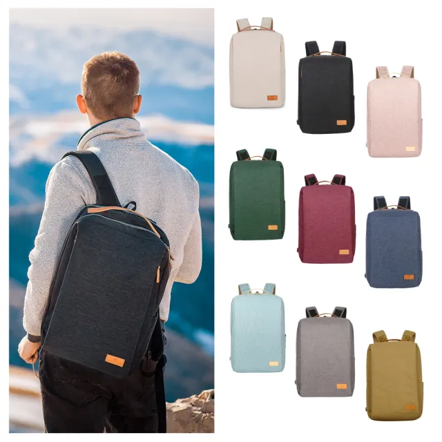 Nordace】Siena極簡功能性旅行背包書包-多款任選(適合日常通勤和旅行