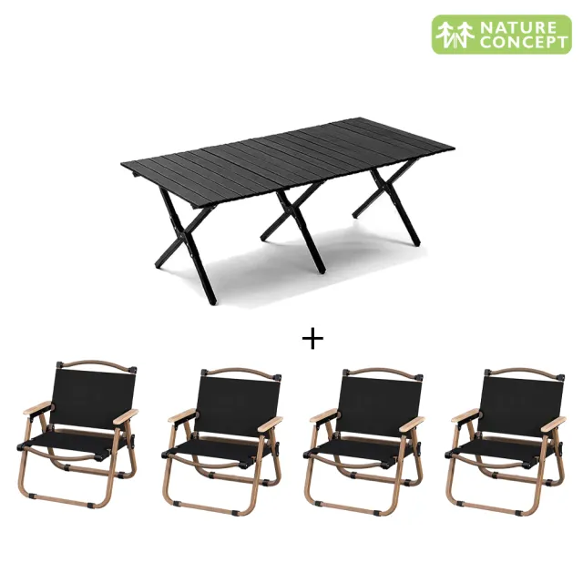 【Nature Concept】露營野餐戶外5件套折疊蛋捲桌克米特大號椅組 一桌四椅(NC300+NC250L*4)