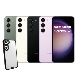 【SAMSUNG 三星】Galaxy S23 5G 6.1吋(8G/256G)(hoda殼貼組)