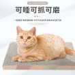 【愛Phone】瓦楞紙貓抓板  2入組(磨爪板/瓦楞紙貓抓板/貓爪磨板/ 貓用抓板)