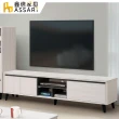 【ASSARI】卡森6尺電視櫃(寛180x深40x高45cm)