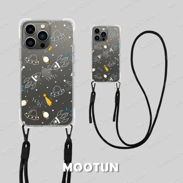【MOOTUN沐盾】iPhone15 14 13 12 Pro Max四角掛繩手機殼 你的小宇宙(附手機掛繩)