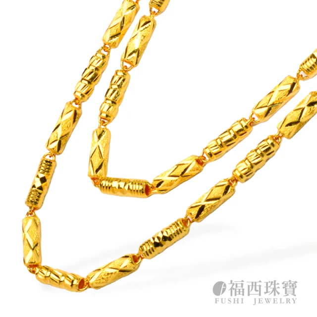 福西珠寶 9999黃金項鍊 超神奇項鍊 加粗2尺套頭(金重4.19錢+-0.03錢)