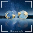 【OLIVER WEBER】漂浮星空耳環-琺瑯耳環藍色耳環梵谷星空耳環純鋼耳環(奧地利設計師款)