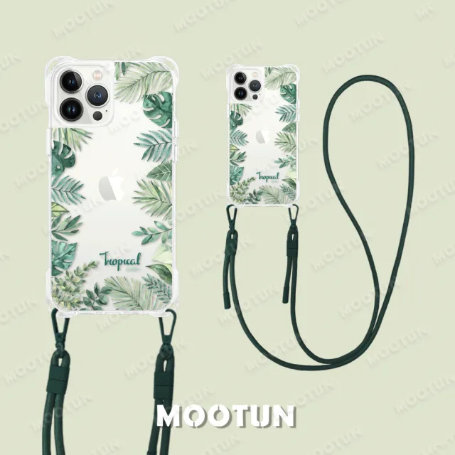 【MOOTUN沐盾】iPhone15 14 13 12 Pro Max四角掛繩手機殼  熱帶綠葉(附手機掛繩)