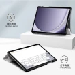 【YOLU】三星 Galaxy Tab A9+ 卡斯特三折平板保護套 智慧休眠喚醒皮套 散熱保護殼