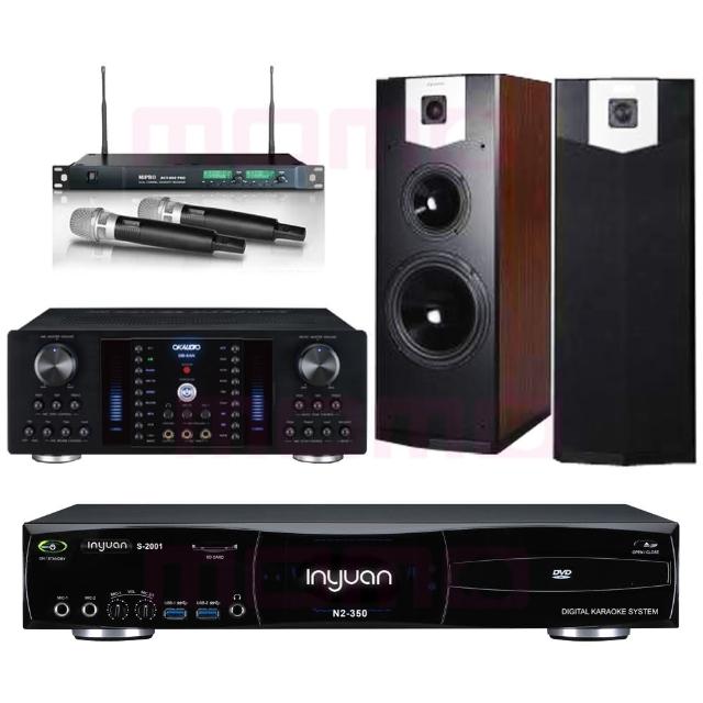 【音圓】S-2001 N2-350+OKAUDIO DB-8AN+ACT-869+SUGAR SK-500V(點歌機4TB+擴大機+無線麥克風+喇叭)
