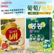 【韓國HAITAI】葡萄果汁 水梨果汁238ml(12罐/盒)