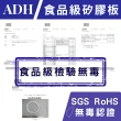 SGS無毒檢驗 矽膠管食品級 內徑1-12mm 矽膠軟管(矽膠管 矽膠 Silicone tube 飲水機管 吸管 耐熱水管)