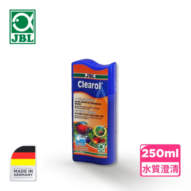 JBL 臻寶 Clearol 水質澄清劑 1:4 250ml