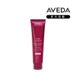 【AVEDA】護色穎采鎖色精華100ml