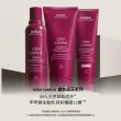 【AVEDA】護色穎采鎖色精華100ml