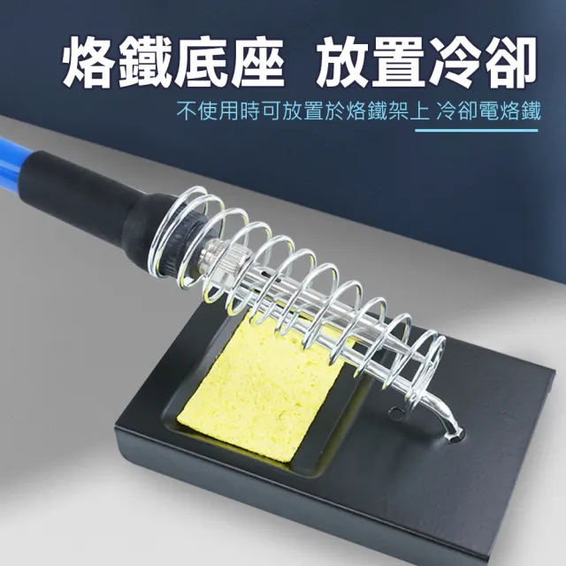 焊接工具包 電焊筆 DIY焊接套裝組 烙鐵套裝 電烙鐵套裝組 4-EG15(電銲槍 烙鐵頭 電洛鐵)