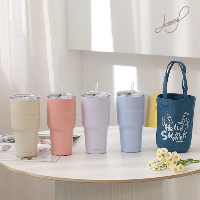 【Hiromimi】買一送一_內瓷不鏽鋼冰壩杯提袋組900ml(4色可選)