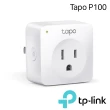 (四入組) 【TP-Link】Tapo P100 WIFI無線網路雲智慧插座(支援Google二代音箱)