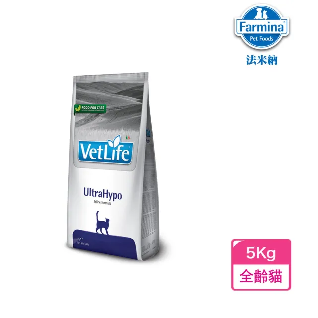 【Farmina 法米納】VetLife獸醫寵愛天然處方貓糧- 極低敏配方 水解蛋白 VC-09 5kg(處方貓飼料)