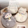 【Kyhome】卡通貓咪毛絨暖腳寶 可放熱水袋 足部保暖器 暖腳器(交換禮物/聖誕禮物)